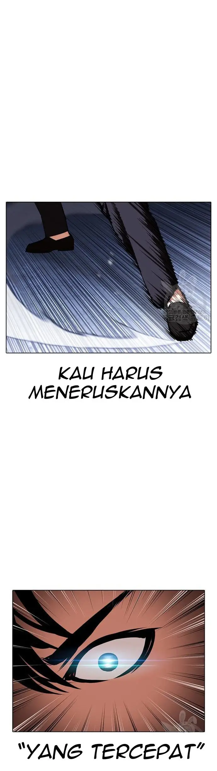 Chapter 424 - halaman 78