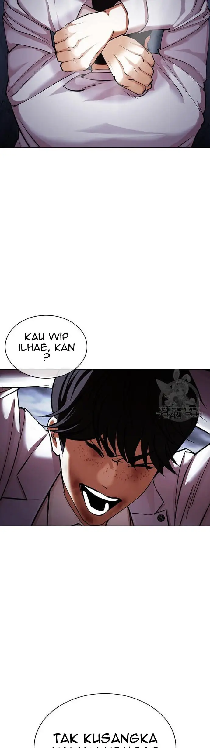 Chapter 424 - halaman 87