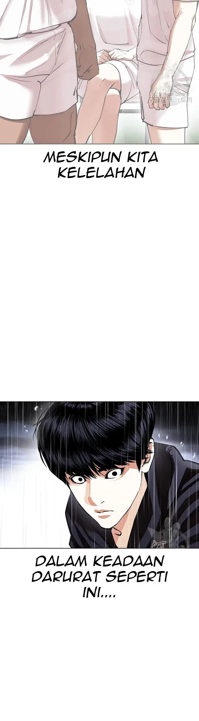 Chapter 425 - halaman 81