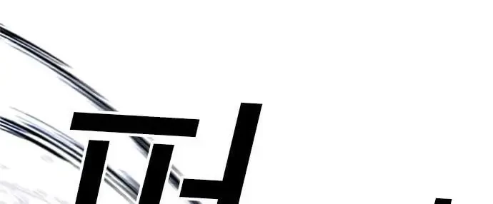 Chapter 425 - halaman 82