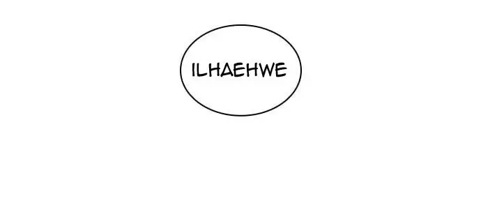 Chapter 425 - halaman 104