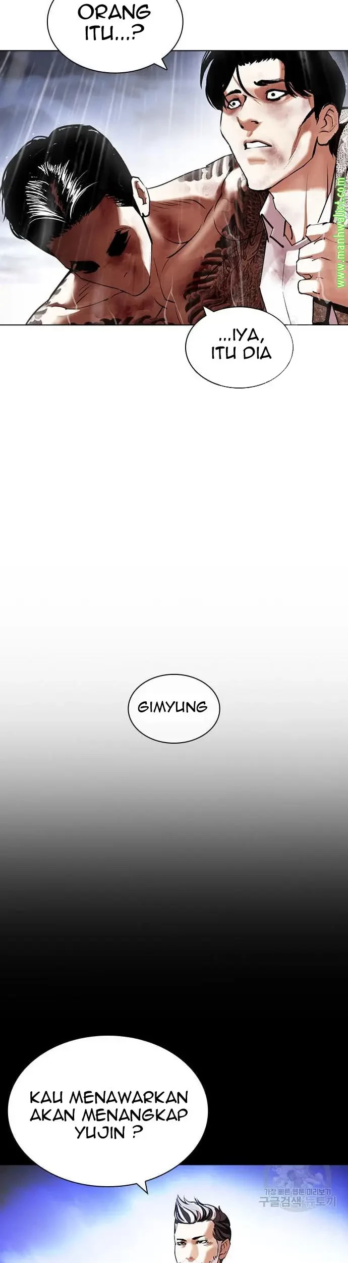 Chapter 425 - halaman 107