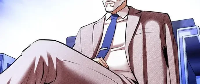 Chapter 425 - halaman 108