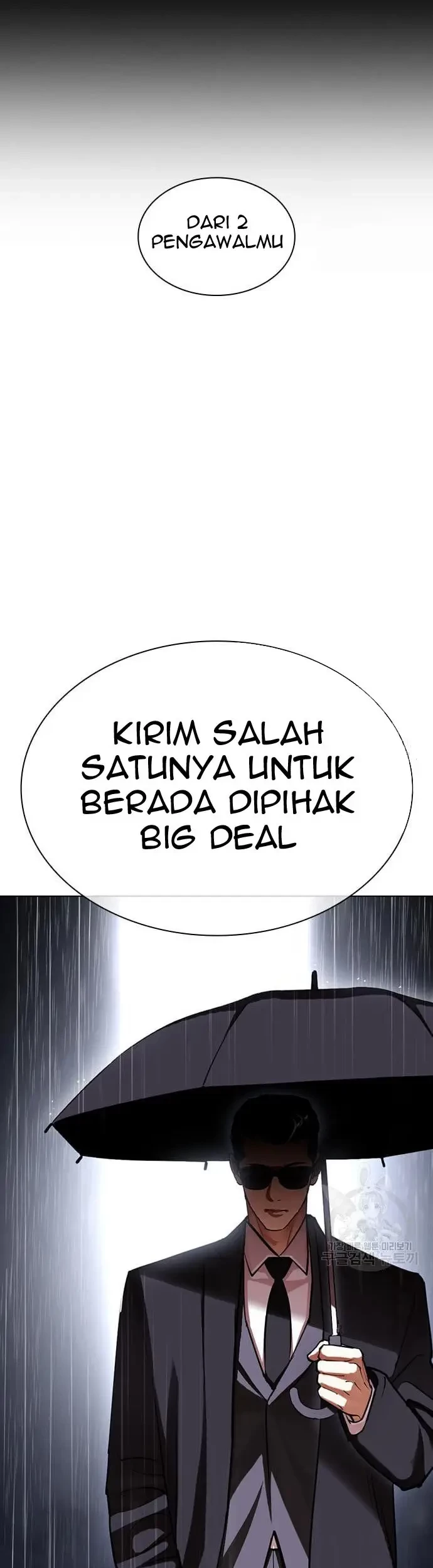 Chapter 425 - halaman 113
