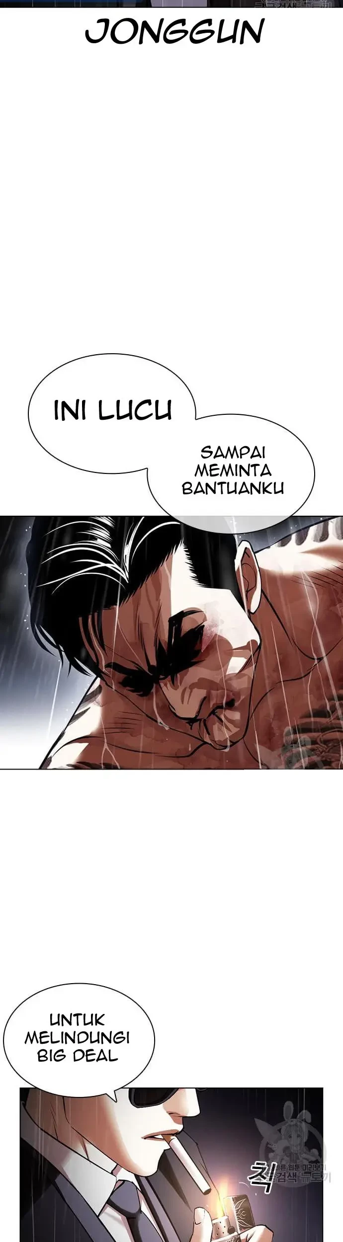 Chapter 425 - halaman 115
