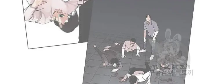 Chapter 425 - halaman 122