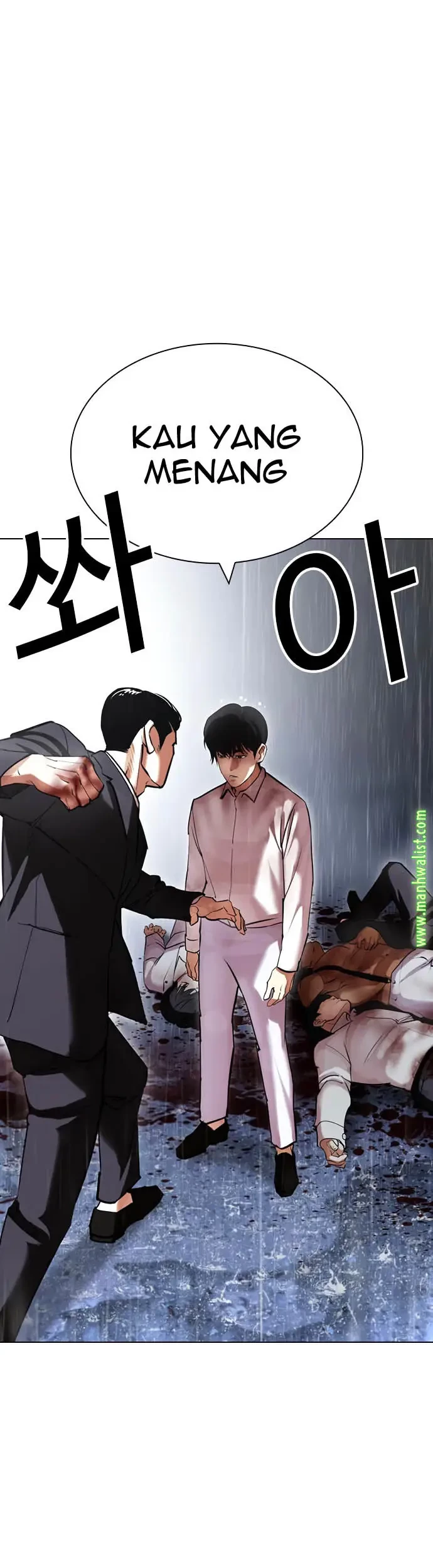 Chapter 426 - halaman 51