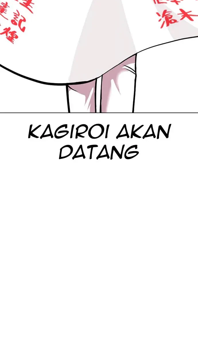 Chapter 426 - halaman 80