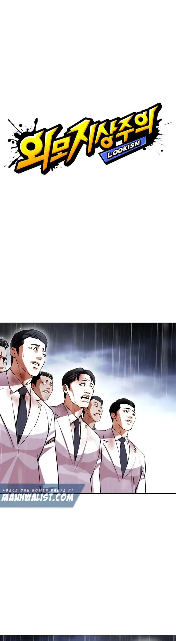 Chapter 426 - halaman 3