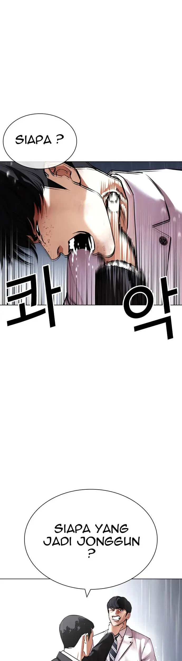 Chapter 426 - halaman 22