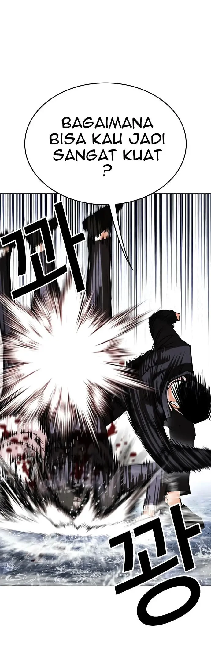 Chapter 426 - halaman 38