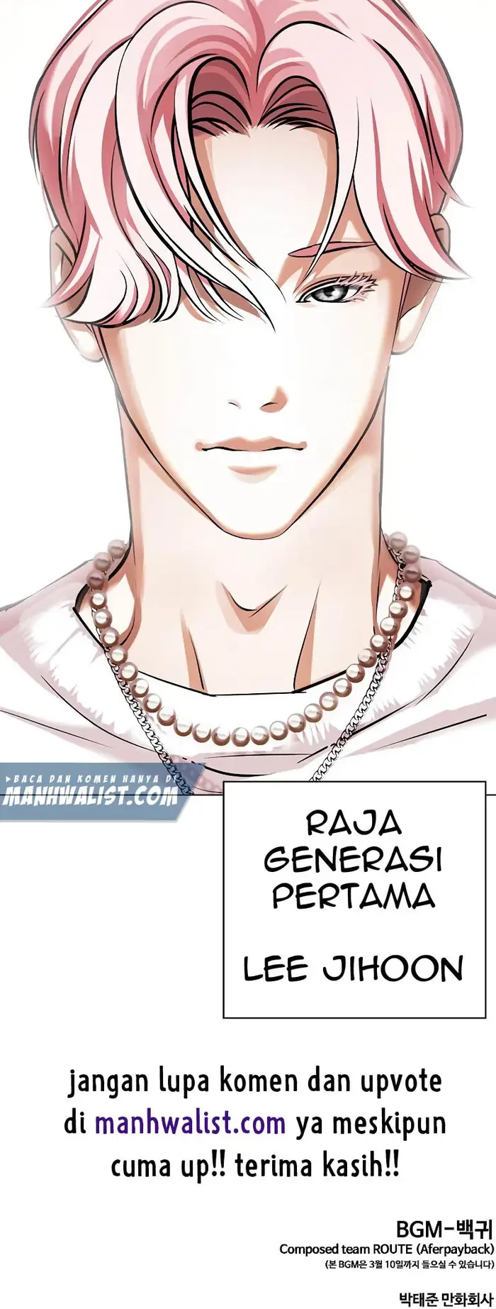 Chapter 427 - halaman 106