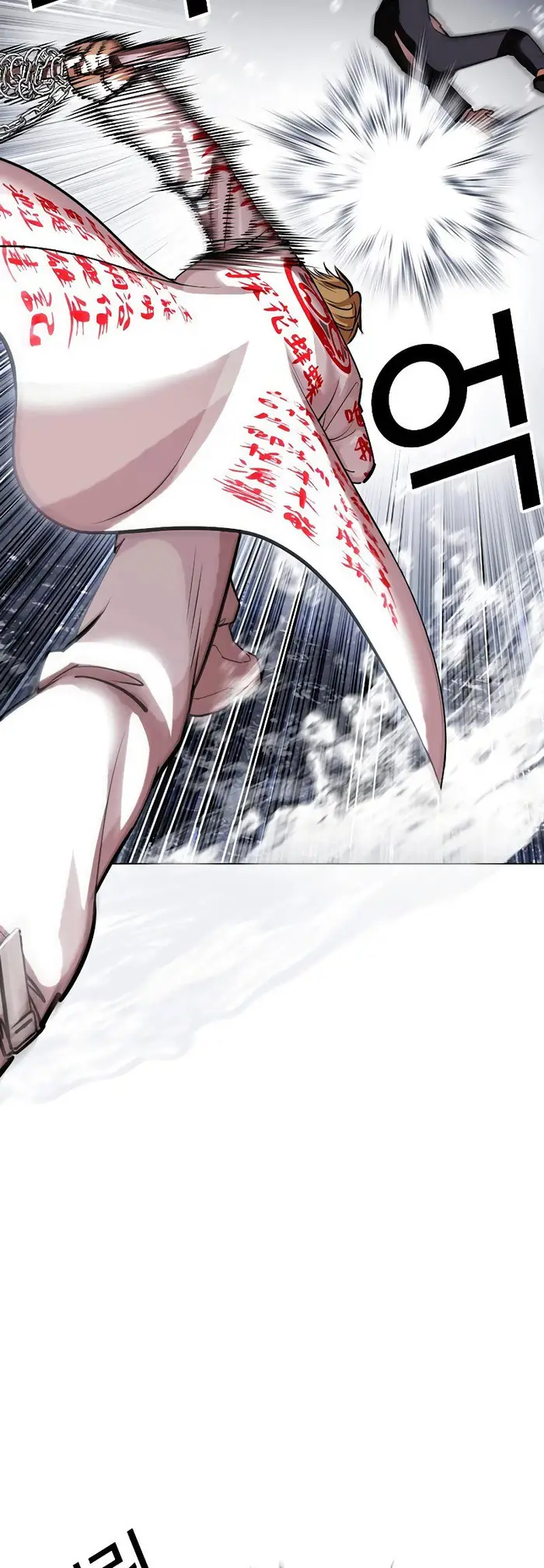 Chapter 427 - halaman 18