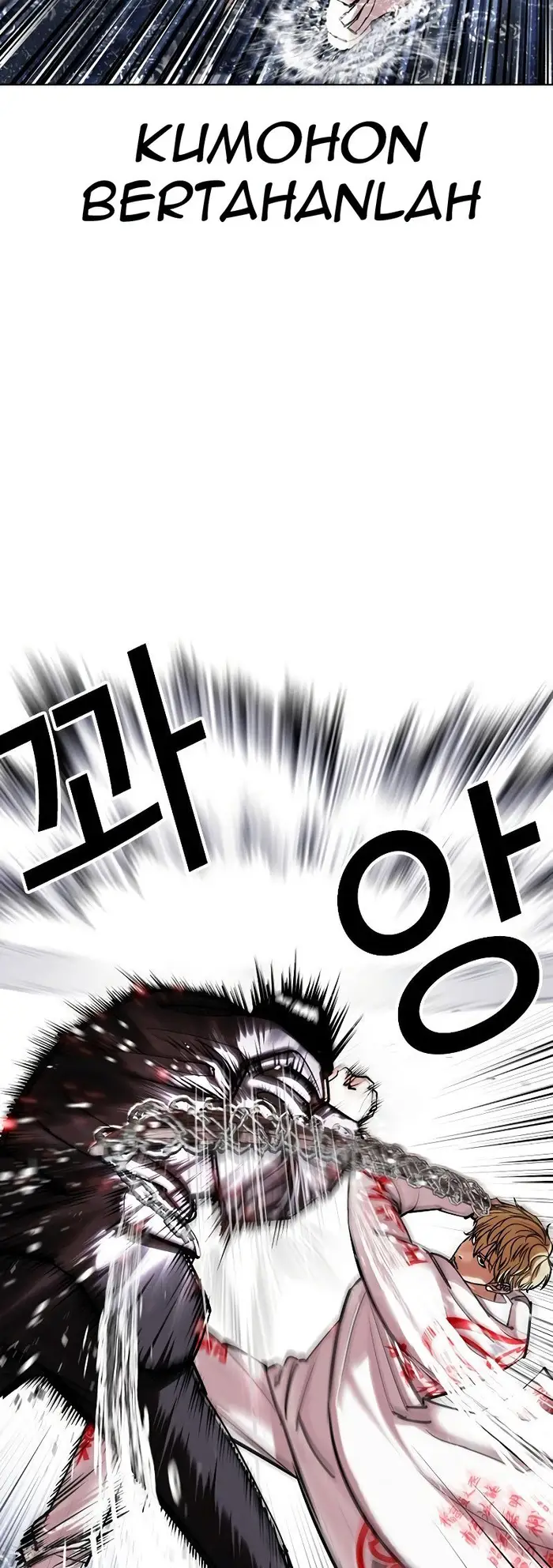 Chapter 427 - halaman 30