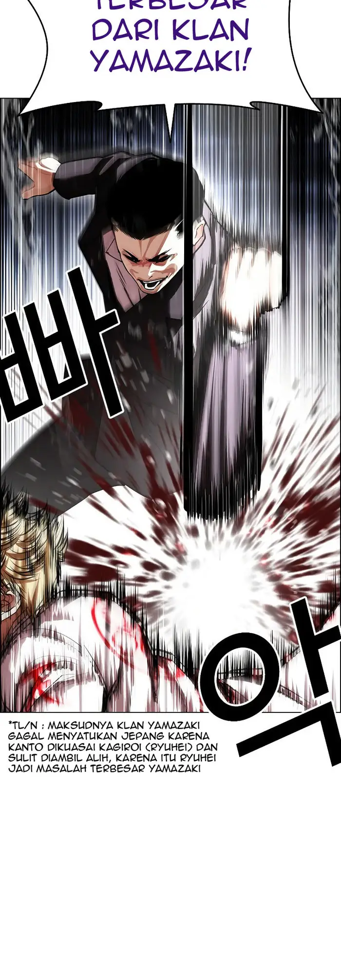 Chapter 427 - halaman 53