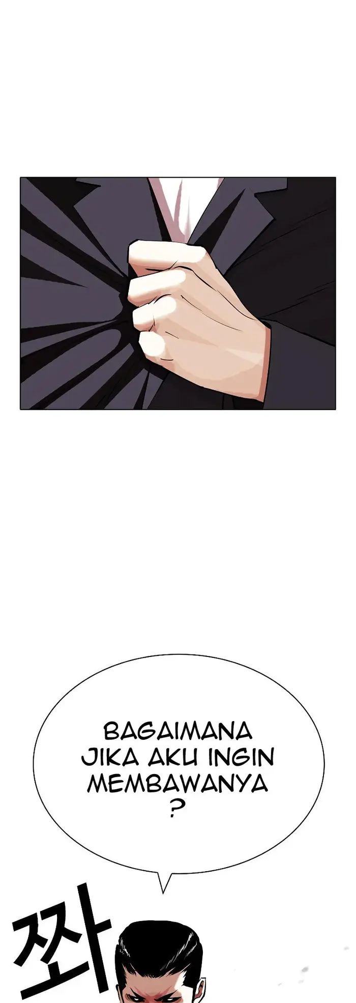 Chapter 427 - halaman 90