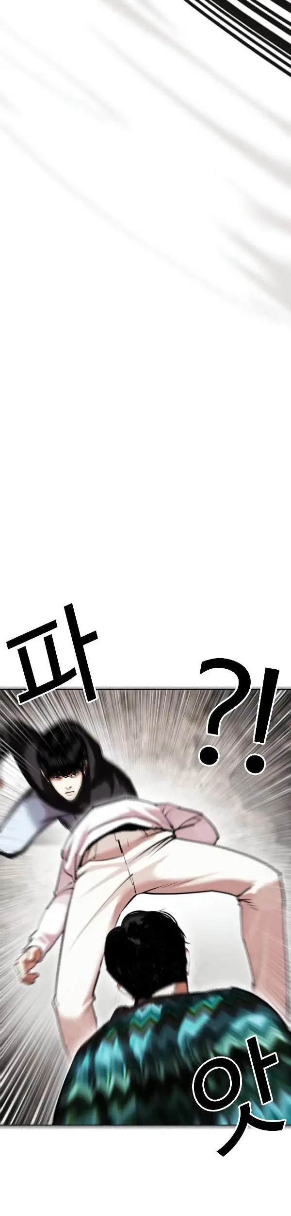 Chapter 428 - halaman 36