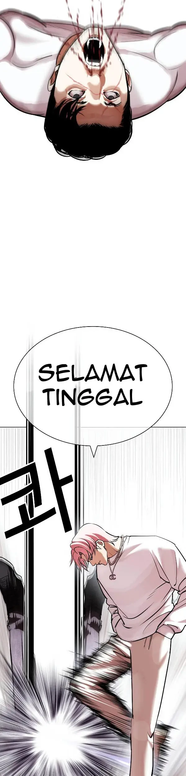 Chapter 428 - halaman 58