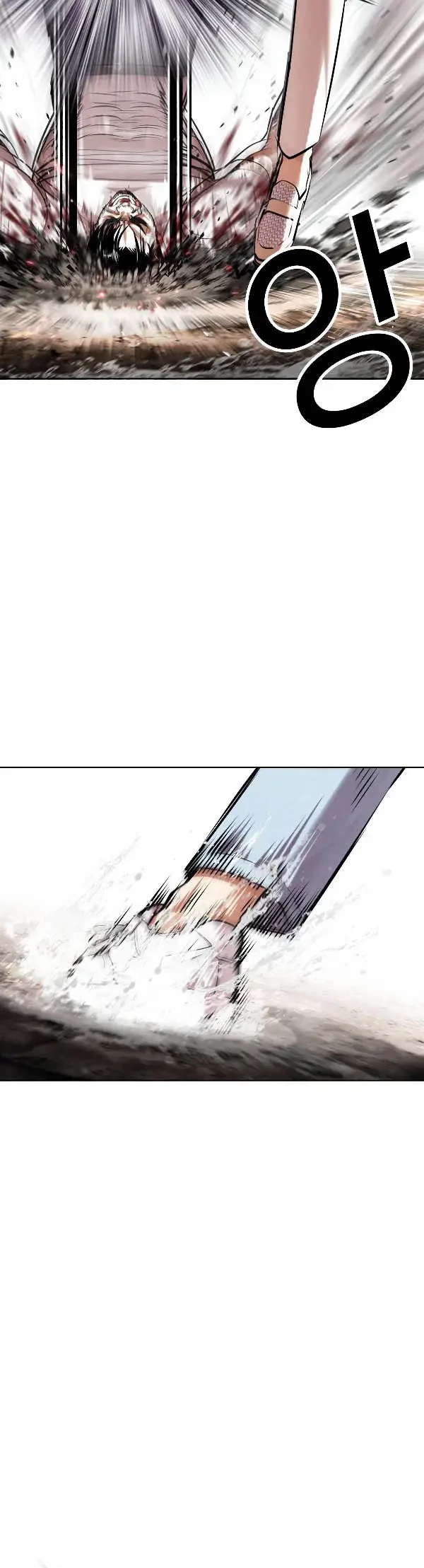 Chapter 428 - halaman 59