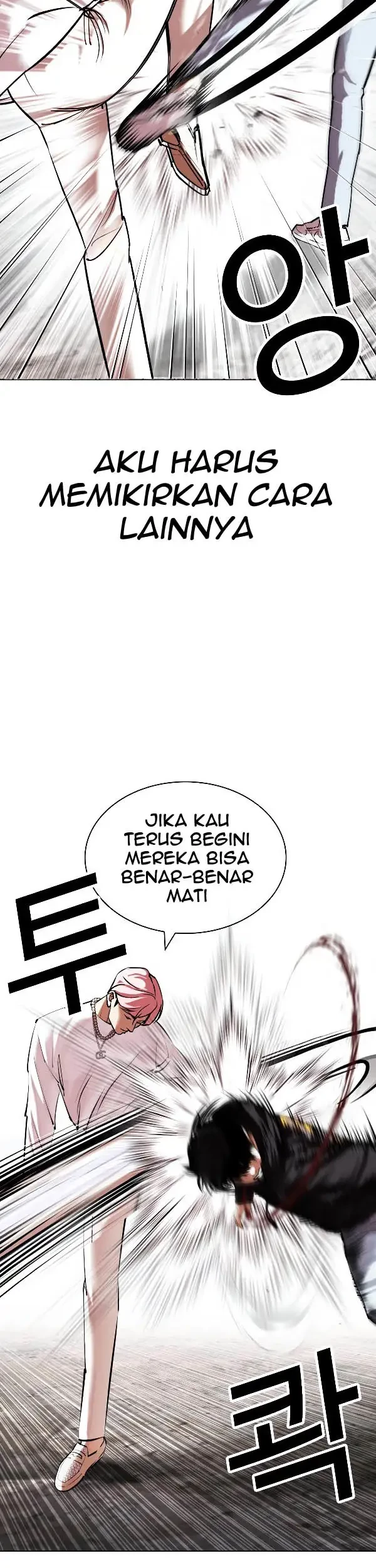 Chapter 428 - halaman 62