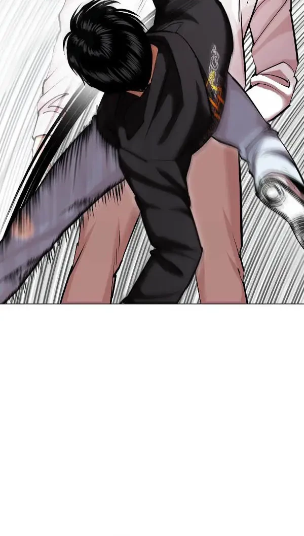 Chapter 428 - halaman 75