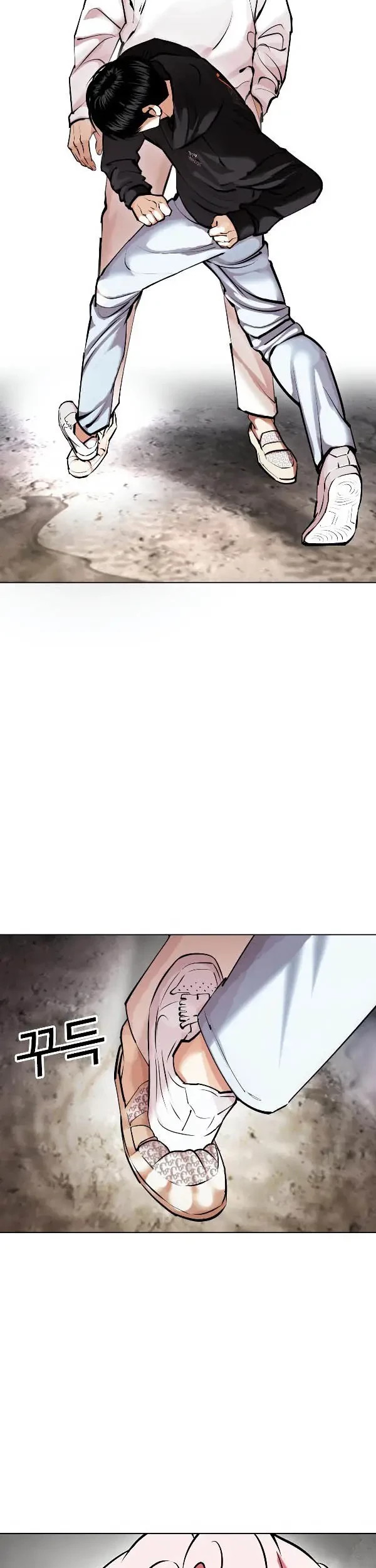 Chapter 428 - halaman 78