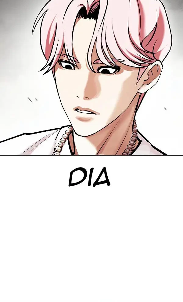 Chapter 428 - halaman 79