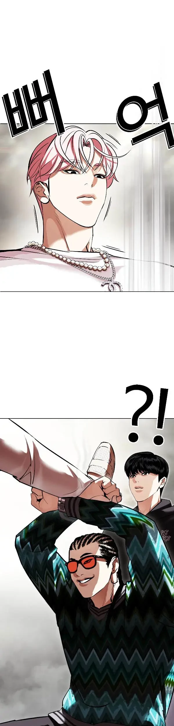 Chapter 428 - halaman 31