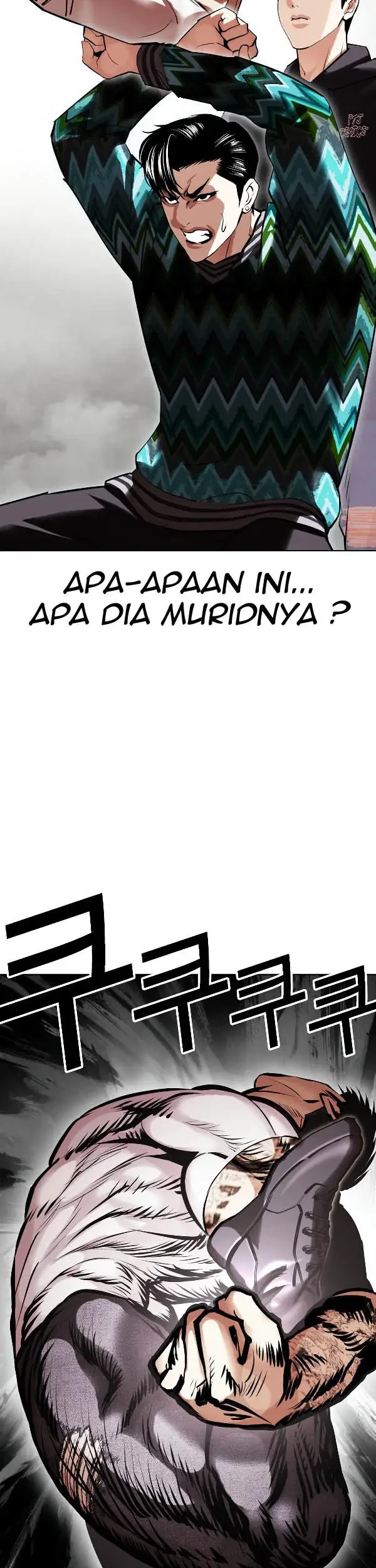 Chapter 428 - halaman 33