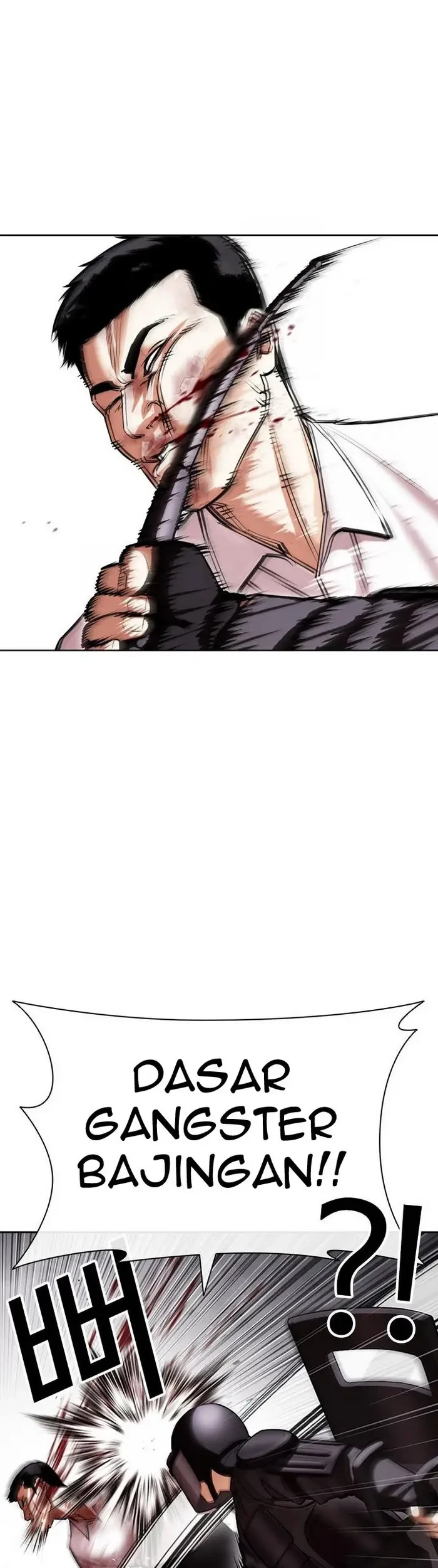 Chapter 429 - halaman 16
