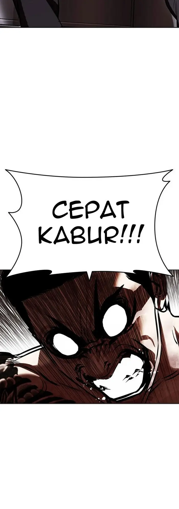 Chapter 429 - halaman 33