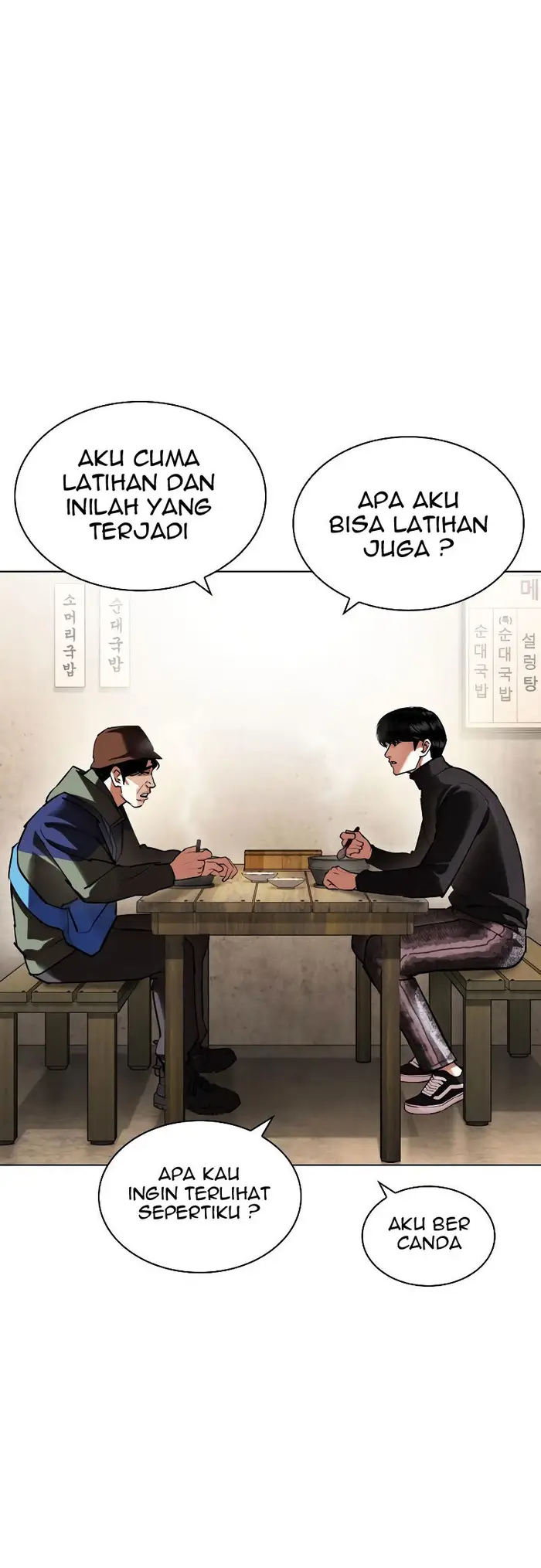 Chapter 430 - halaman 81