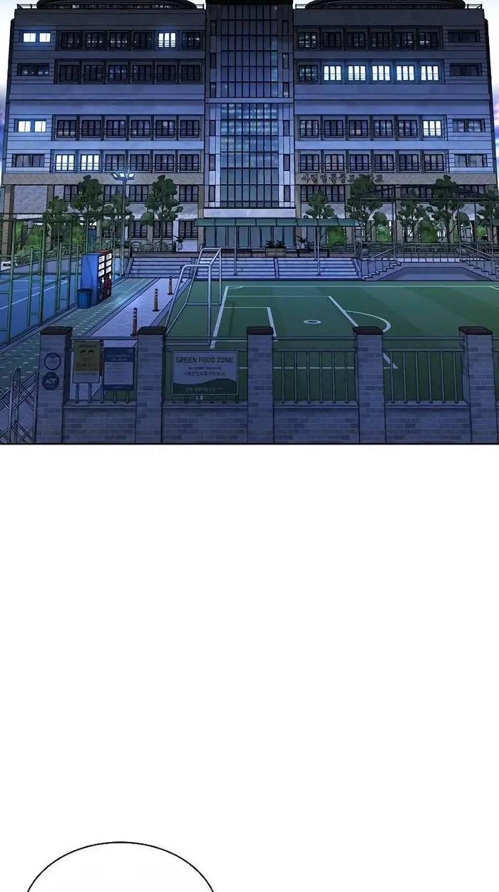 Chapter 431 - halaman 121