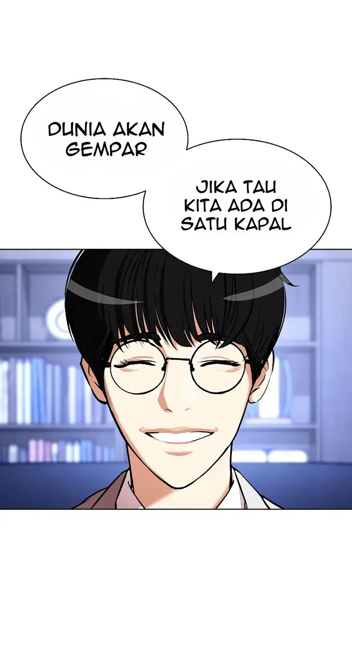 Chapter 431 - halaman 123