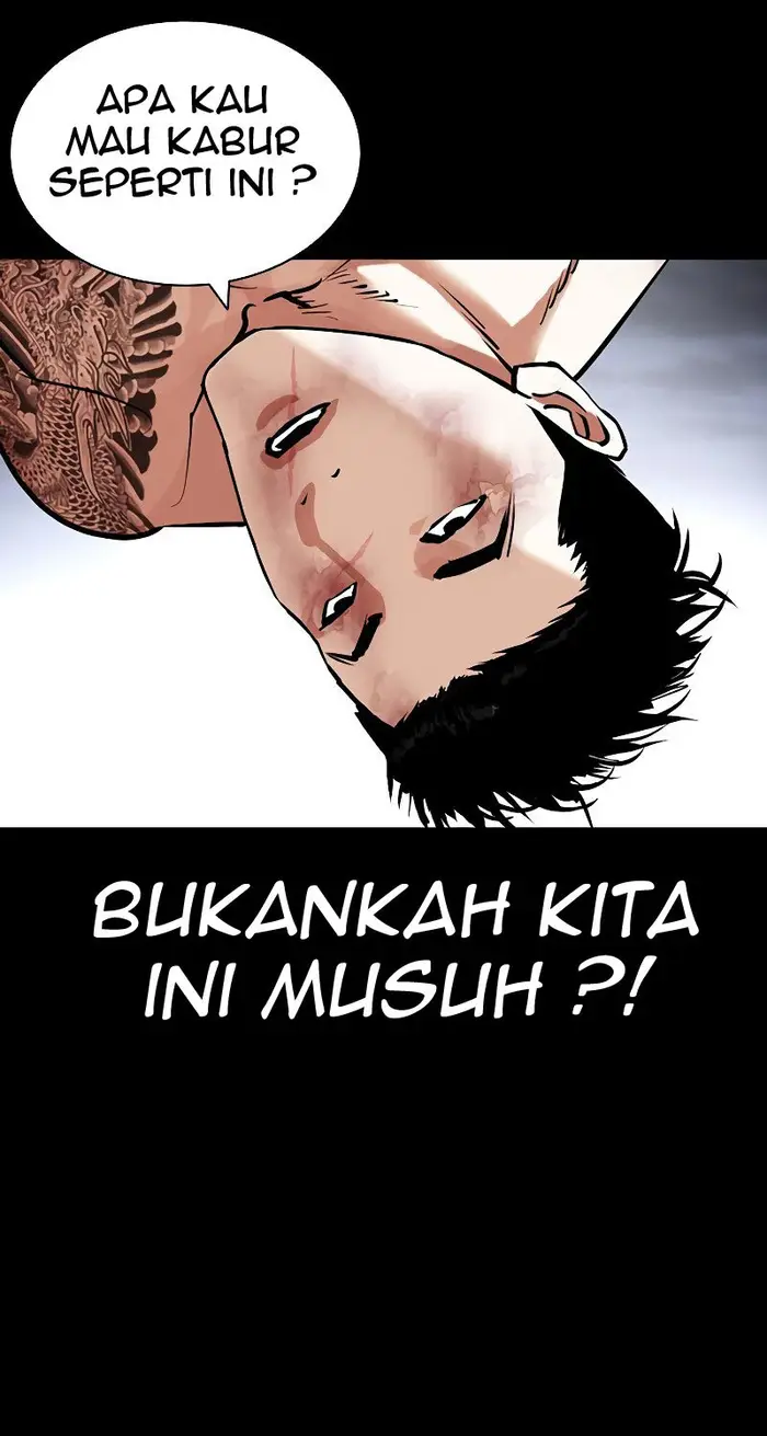 Chapter 431 - halaman 77