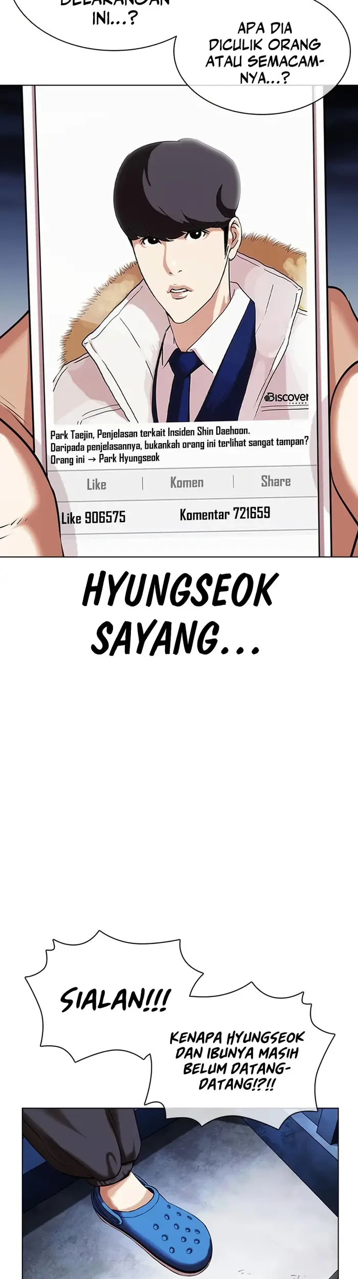 Chapter 433 - halaman 66