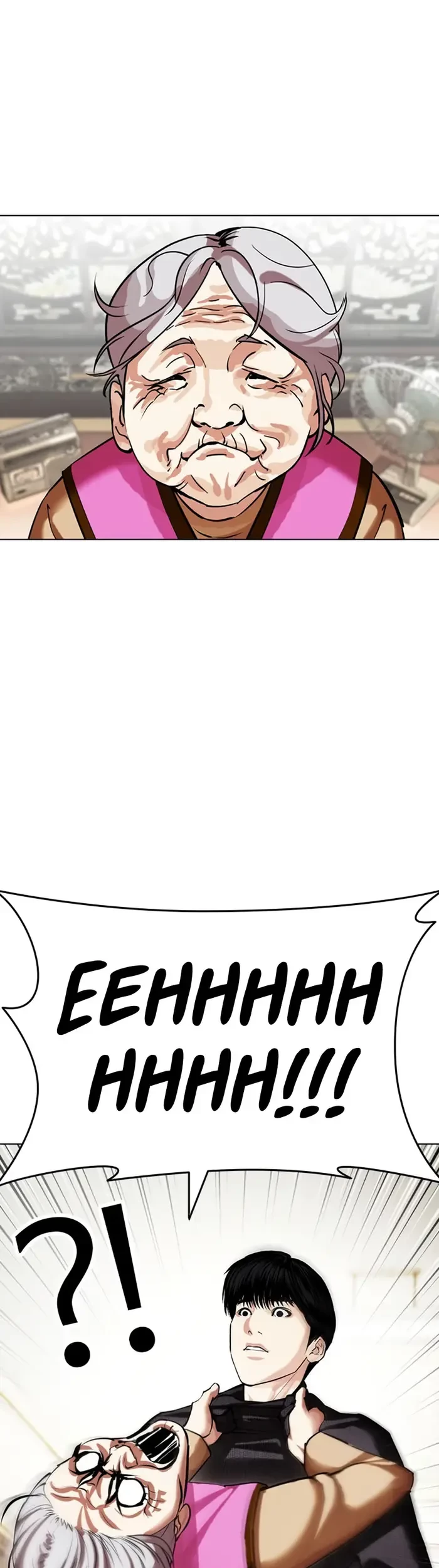 Chapter 433 - halaman 86
