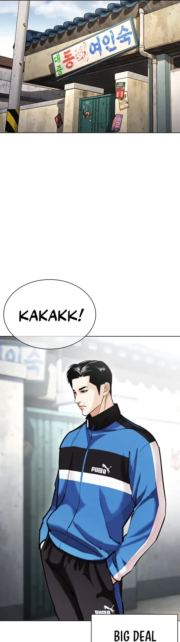 Chapter 433 - halaman 30