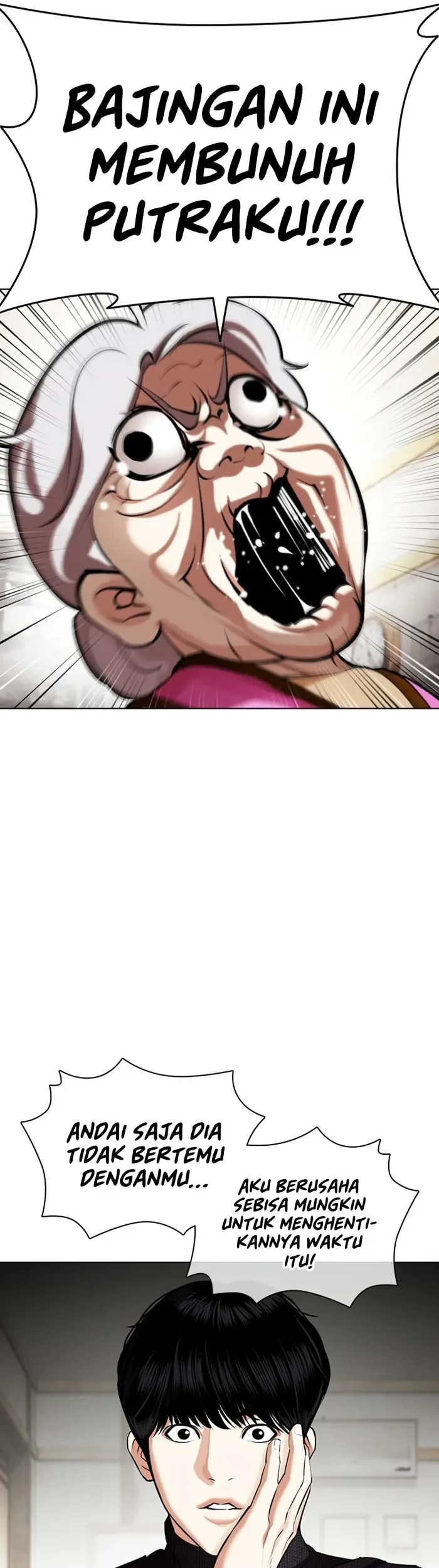 Chapter 434 - halaman 7