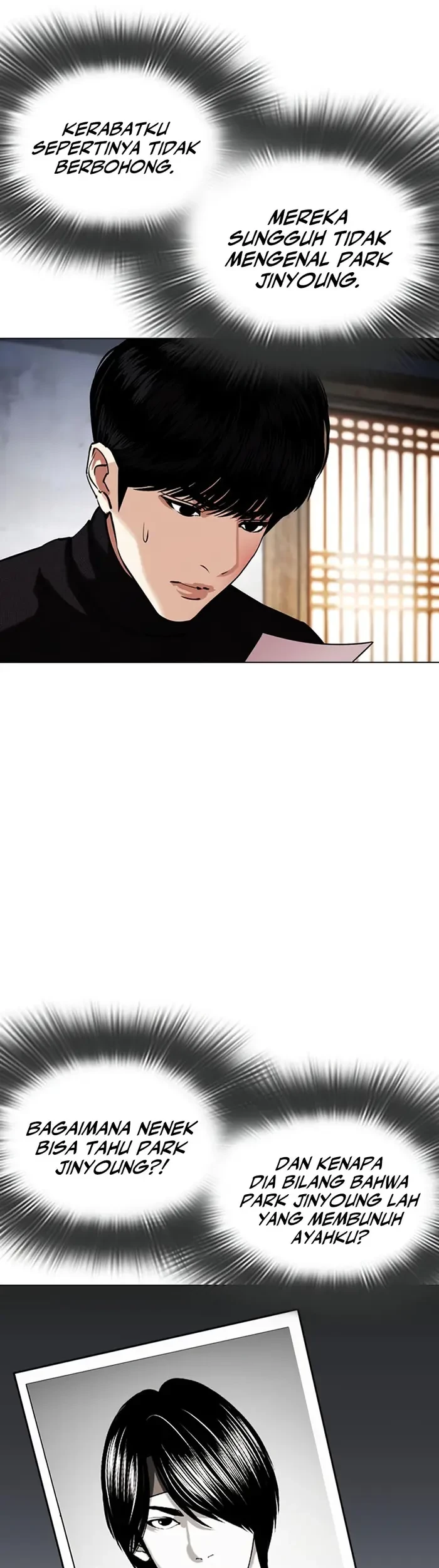 Chapter 434 - halaman 15