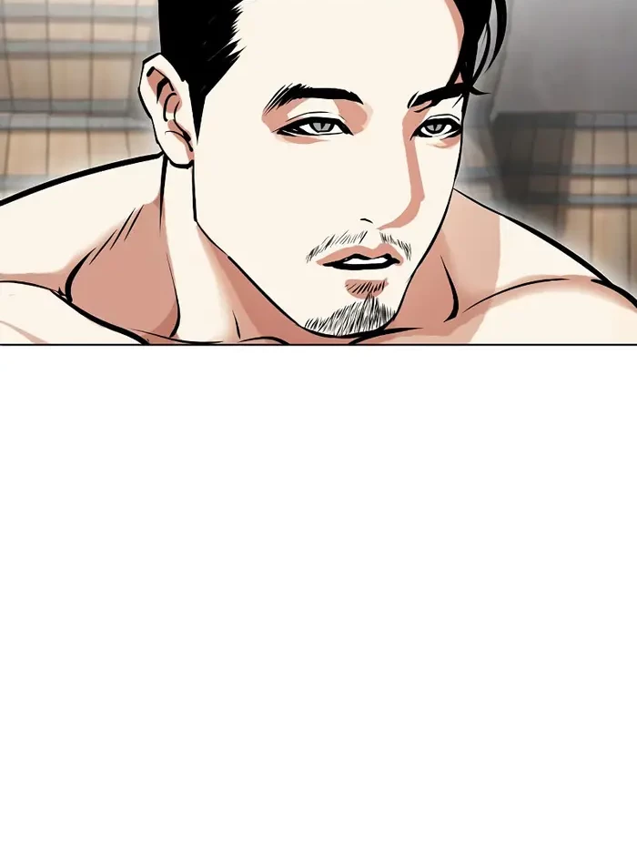 Chapter 435 - halaman 46