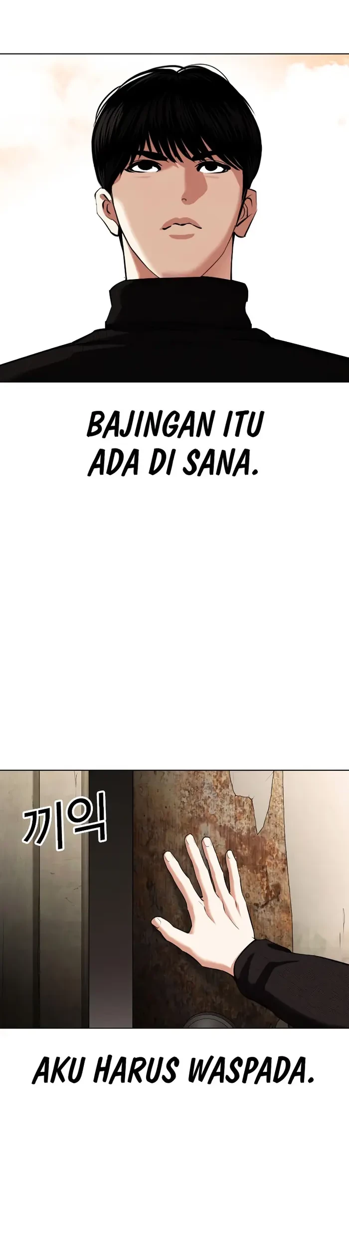 Chapter 435 - halaman 20