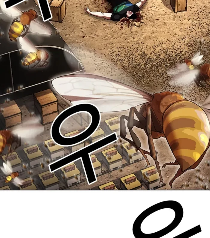 Chapter 436 - halaman 20