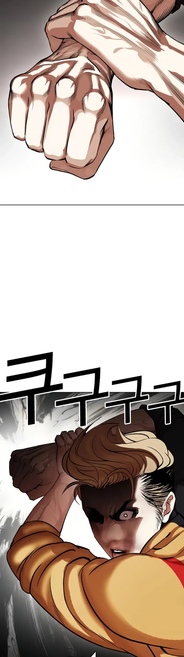 Chapter 436 - halaman 59