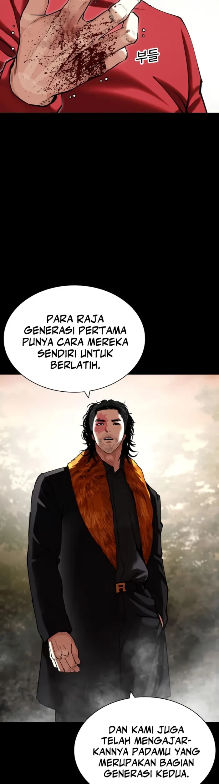 Chapter 436 - halaman 65