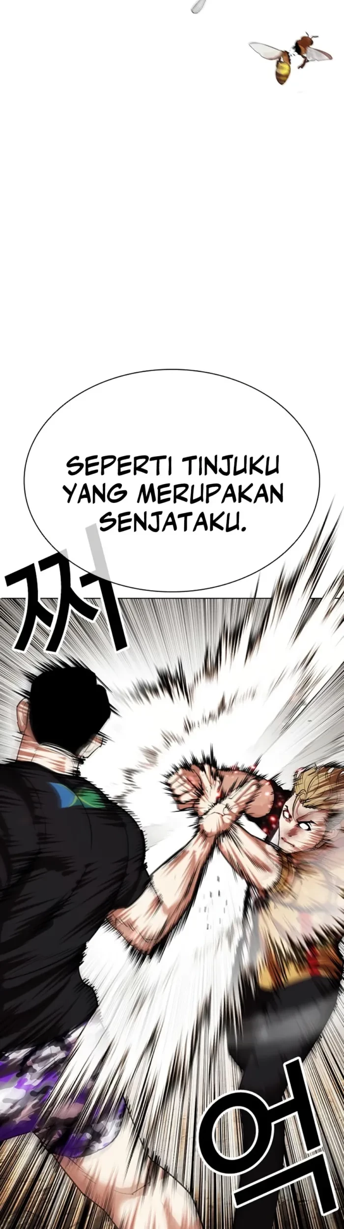Chapter 436 - halaman 77