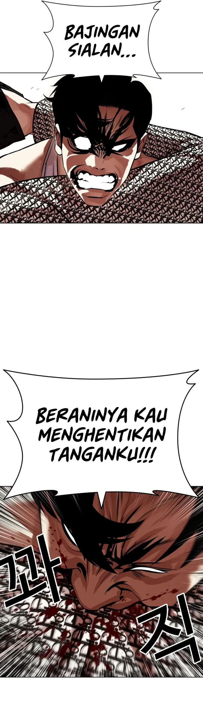 Chapter 437 - halaman 37