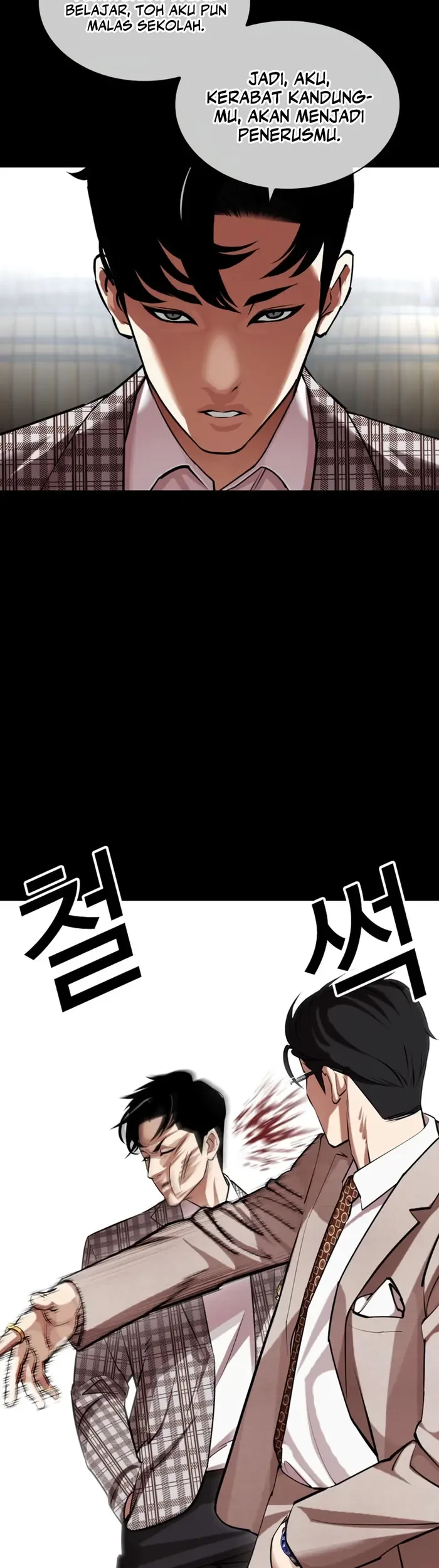 Chapter 437 - halaman 5