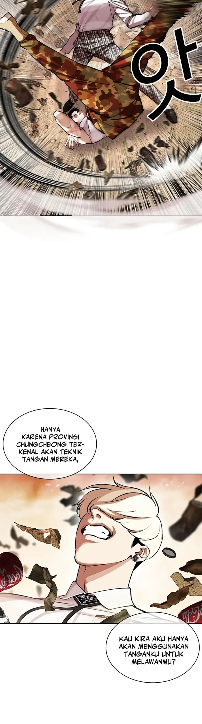 Chapter 437 - halaman 23