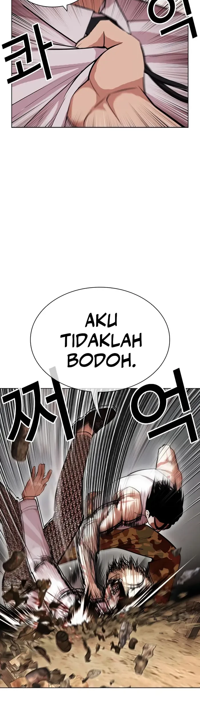 Chapter 437 - halaman 26